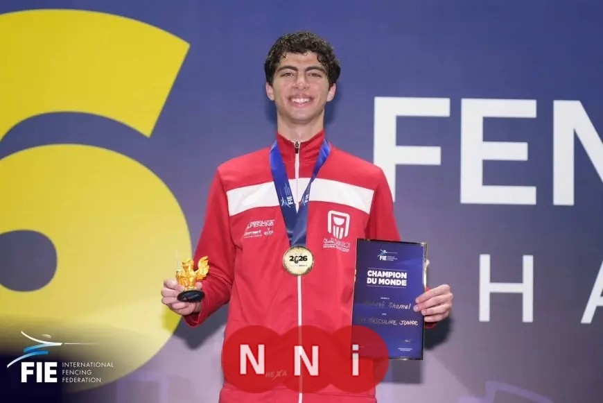 وزير الرياضة يبارك ليوسف شامل بحصوله على الميدالية الذهبية العالمية في السلاح في البرازيل