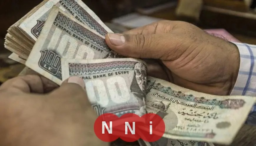 تعرف على موعد صرف مرتبات أبريل 2026 للموظفين وهل تشمل الزيادة الجديدة أم لا