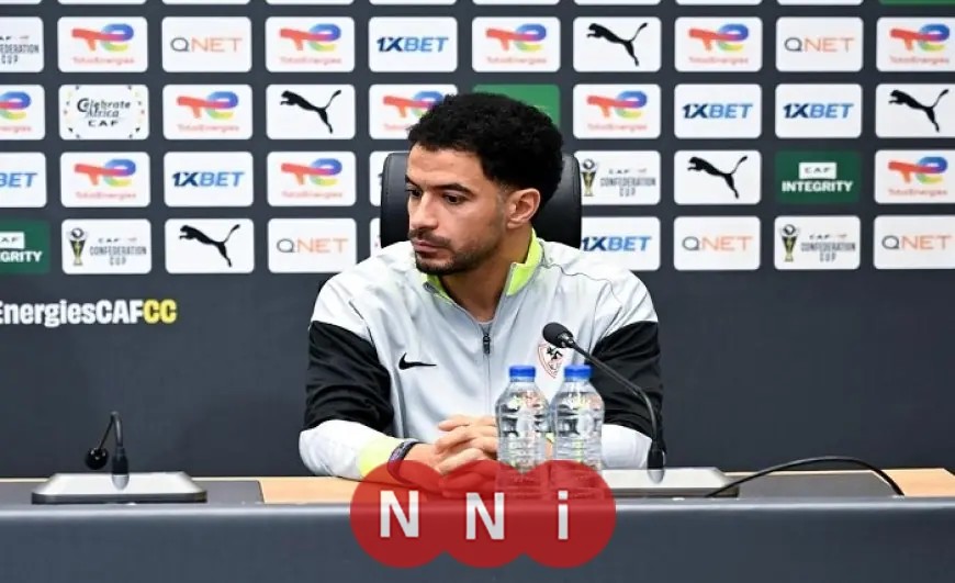 عمر جابر: احترامنا لشباب بلوزداد قوي ونسعى لتحقيق نتيجة إيجابية