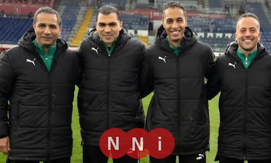 إنجاز مذهل ولأول مرة في التاريخ طاقم حكام مصري في كأس العالم