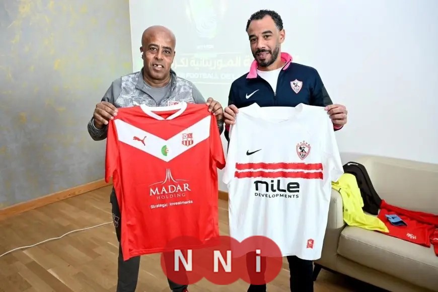 الزي الأساسي للزمالك يواجه شباب بلوزداد في معركة الكونفدرالية المرتقبة