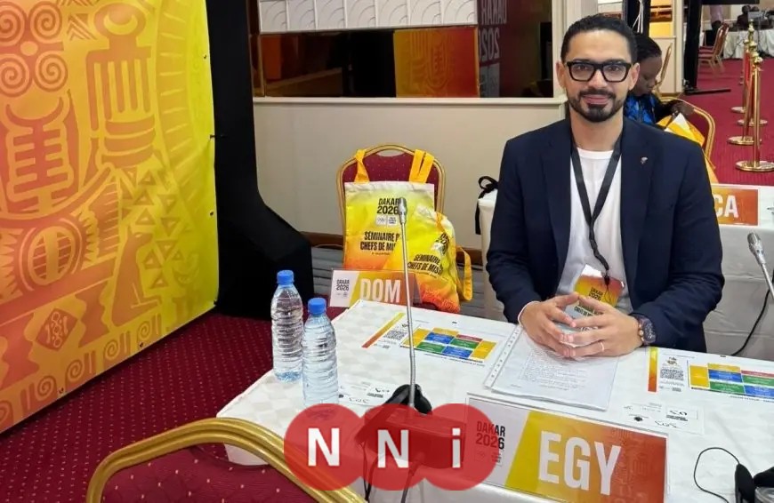 مشاركة محمد مطيع في تمثيل مصر باجتماع رؤساء البعثات لأولمبياد الشباب 2026