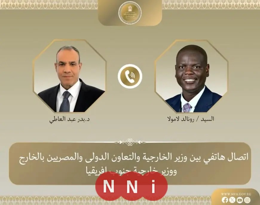 محادثات هاتفية مثمرة بين وزيري خارجية مصر وجنوب أفريقيا حول آخر المستجدات الإقليمية