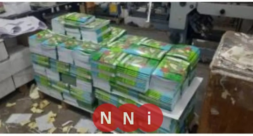 تخصيص 7.80 مليار جنيه لطباعة الكتب الدراسية: تصريح وزير المالية حول التعليم قبل الجامعي