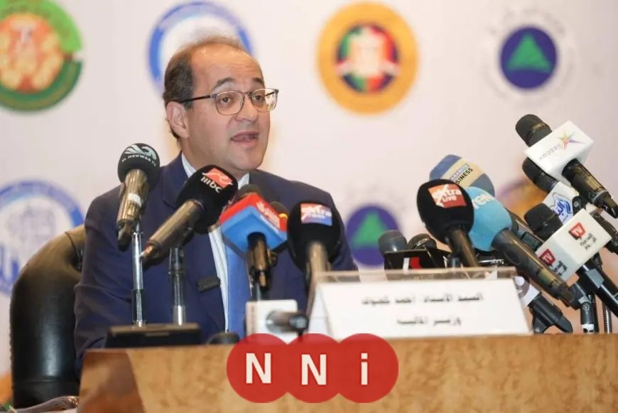 كجوك يكشف عن 4 أولويات مالية لتعزيز الاستثمار والنمو