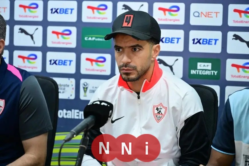عمر جابر يشيد بفوز الزمالك على شباب بلوزداد ويؤكد على مكانة النادي كفريق بطولات دائم