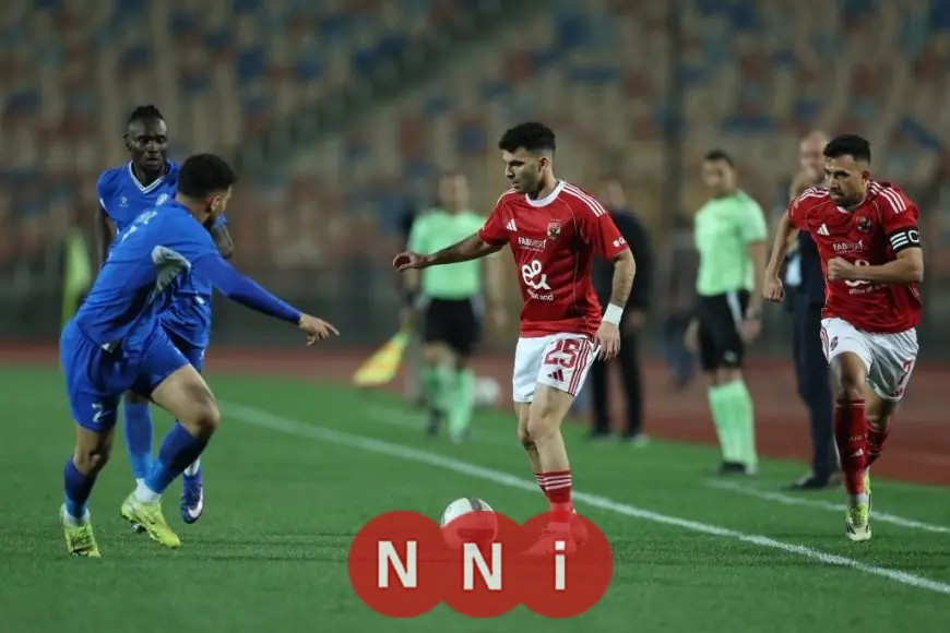 ترتيب الدوري المصري المحدث: فوز الأهلي وتعثر بيراميدز يبقي الزمالك في الصدارة