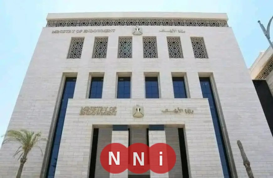 التقديم مفتوح الآن لوظائف إمام وخطيب ومدرس في الأوقاف اكتشف التفاصيل ورابط التقديم