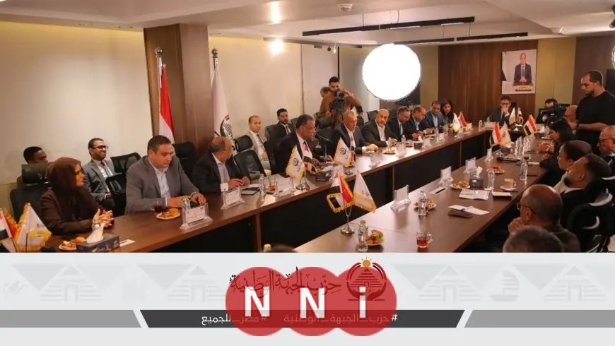 حزب الجبهة الوطنية يطلق مبادرة حوار مجتمعي لإنقاذ الأسرة المصرية