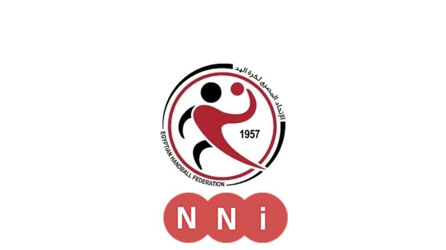 اتحاد اليد يحارب العنف ويعاقب الأهلي وسبورتنج بعد ختام نهائي الجمهورية