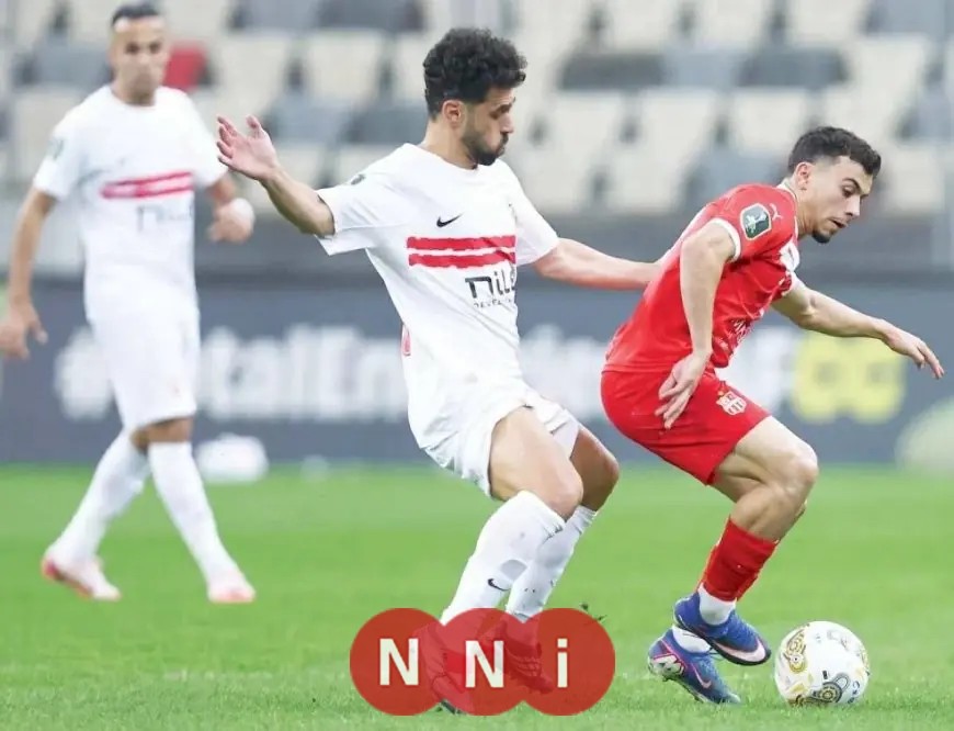 شباب بلوزداد يثني على الزمالك للروح الرياضية وحسن الضيافة في نصف نهائي الكونفدرالية