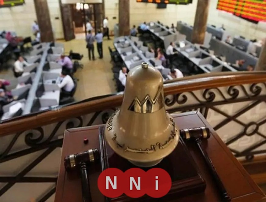 توقف تداول 13 سهمًا بسبب تجاوزها 5% والبورصة المصرية تربح 25 مليار جنيه ختام الثلاثاء