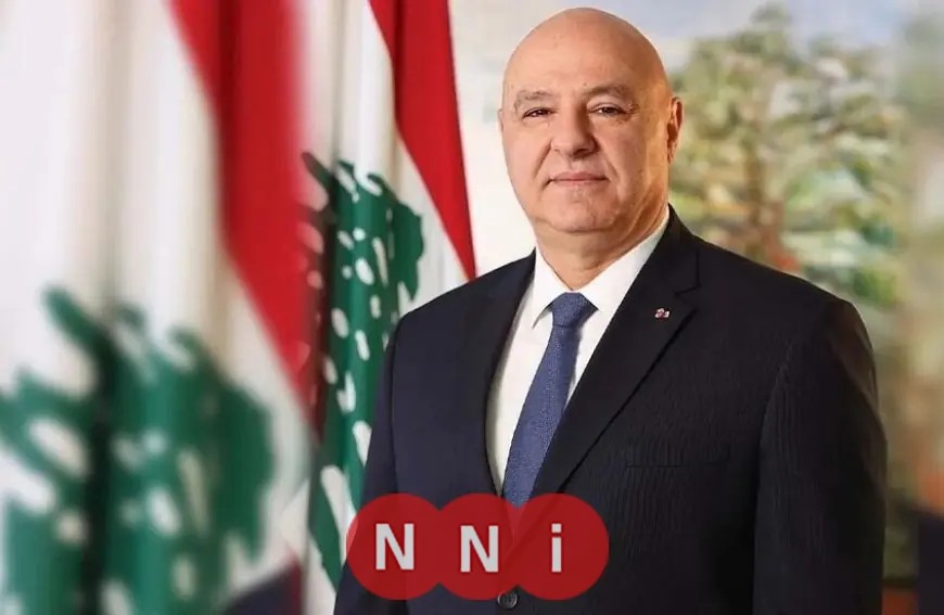 الرئيس اللبناني يؤكد: السلم الأهلي خط أحمر والمفاوضات تستهدف وقف الاعتداءات الإسرائيلية