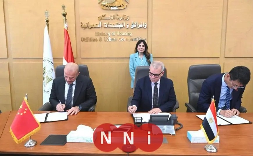 وزيرة الإسكان تتابع توقيع مذكرة تفاهم جديدة لإنشاء مصنع متطور لأغشية تحلية مياه البحر