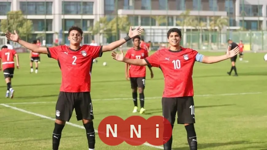 منتخب الناشئين يلتقي الجزائر في ودية تحضيرية لكأس أمم أفريقيا تحت 17 عامًا