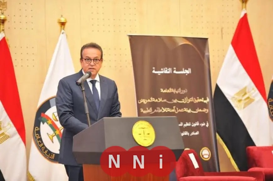 عبد الغفار يهنئ أشرف حاتم بفوزه ضمن لجنة الصحة بالاتحاد البرلماني الدولي ممثلا لمصر