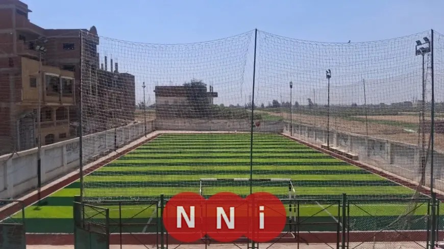 تطوير ورفع كفاءة ملعب مركز شباب بجيرم بالمنوفية يكتمل بواسطة الشباب والرياضة في المنوفية