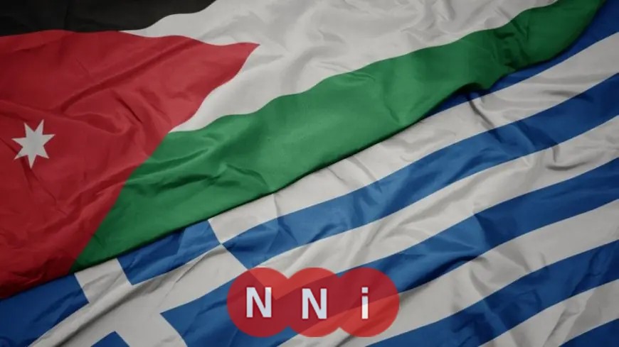 الأردن واليونان يعززان التعاون ويستعرضان التطورات الإقليمية في الجولة الثانية من المشاورات السياسية