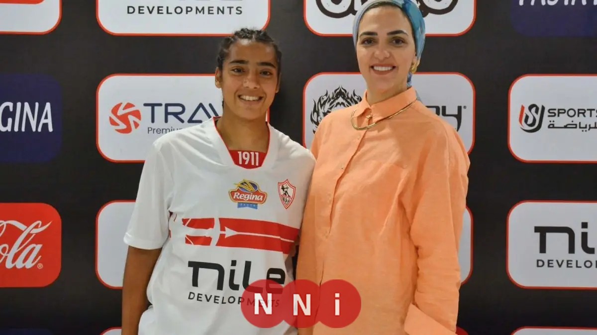 الزمالك يعزز فريق كرة القدم للسيدات بضم غرام أسامة