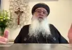 الأنبا بولا يوضح: لمن تؤول الشبكة بعد فسخ الخطوبة، للعريس أم تبقى مع العروس؟
