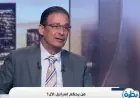 الكشف عن خطة تدمير الأقصى وأطماع إسرائيل في الهيكل المزعوم