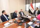 وزير الصناعة يتعاون مع بنك أبوظبي الأول مصر لتعزيز وتمويل المشروعات الصناعية