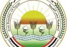 غدا الزراعة تبدأ صرف أسمدة الموسم الصيفي مع تطبيق إجراءات رقابية صارمة للمتابعة