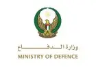 وزارة الدفاع الإماراتية: نجاح في التصدي لـ 6 مسيرات معادية خلال 48 ساعة الماضية