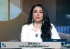 سعاد صالح توضح: الامتناع عن قص الشعر للمضحي خطأ فادح والتدين الحقيقي يشجع على النظافة والزينة