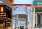 إغلاق البنوك في مصر لمدة 6 أيام بسبب عيد الأضحى تعرف على مواعيد العودة وخدمات السحب