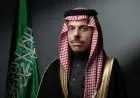 وزير الخارجية السعودي يشيد بتجاوب ترامب لمنح فرصة للمفاوضات لإنهاء الحرب