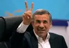 نيويورك تايمز تفجر مفاجأة: ترامب خطط لتنصيب أحمدي نجاد رئيسًا لإيران عند بدء الحرب