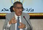 ضياء رشوان يؤكد: وزارة الدولة للإعلام تلتزم بضمان حرية التعبير والصحافة وتطبيق الدستور بالكامل