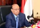 اليمن يودع رئيسه السابق عبدربة منصور بعد رحيله اليوم