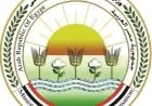 وزارة الزراعة تسلط الضوء على إنجازاتها الأخيرة في دعم المزارعين وتعزيز الأمن الغذائي