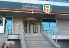 كم تحقق شهادات البنك الأهلي من عائد على استثمار 400 ألف جنيه بعد زيادة الفائدة؟
