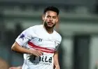 الزمالك يعلن قراره النهائي بشأن عودة نبيل دونجا