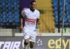 الزمالك يقرر مستقبل نجم تونس سيف الجزيري