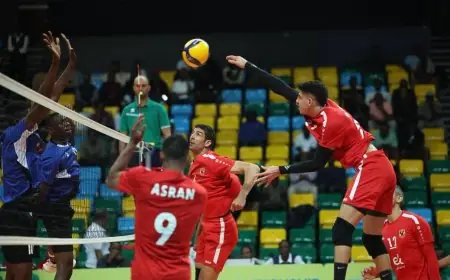 مواجهة مرتقبة الليلة بين الأهلي والفتح الرباطي في ربع نهائي بطولة أفريقيا للكرة الطائرة