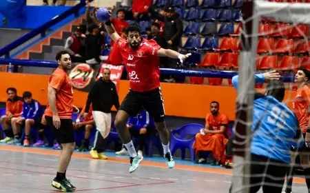 مواجهة نارية بين الأهلي والأوليمبي في نهائي كأس مصر لكرة اليد اليوم