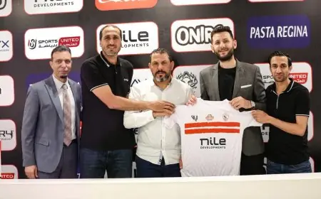 إطلاق أكاديمية نادي الزمالك في المدينة المنورة خطوة استراتيجية جديدة بالسعودية