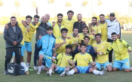 محمد يونس يبرز تميز قطاع الناشئين بالإسماعيلي كأحد الأفضل في مصر