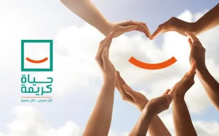علياء صالح: مبادرة حياة كريمة تمكّن النساء من تحويل مهاراتهن لمشاريع ناجحة ومستدامة