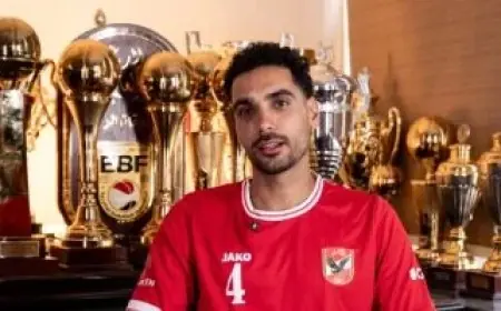 إيهاب أمين يشيد بجماهير الأهلي ودورها الحاسم أمام الاتحاد وتركيز الفريق منصب على لقب BAL