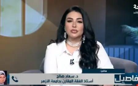 سعاد صالح توضح: الامتناع عن قص الشعر للمضحي خطأ فادح والتدين الحقيقي يشجع على النظافة والزينة
