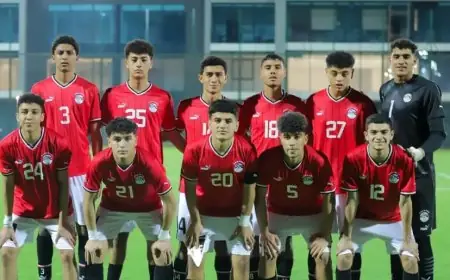 مواجهة حاسمة لناشئي الفراعنة ضد كوت ديفوار في ربع نهائي أمم أفريقيا
