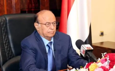 اليمن يودع رئيسه السابق عبدربة منصور بعد رحيله اليوم