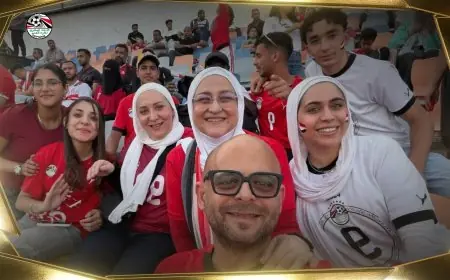 أسرة حمزة عبد الكريم تشاركه الأجواء الحماسية في مباراة مصر وروسيا الودية