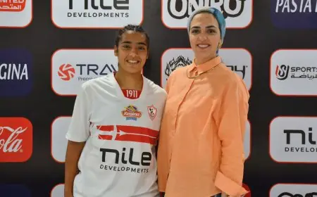 الزمالك يعزز فريق كرة القدم للسيدات بضم غرام أسامة