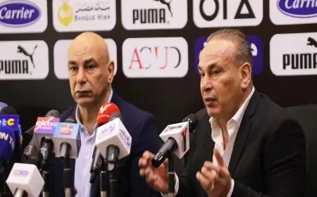 إبراهيم حسن: مونديال 2026 تحدٍ كبير وهدفنا رسم البسمة على وجوه الجماهير المصرية